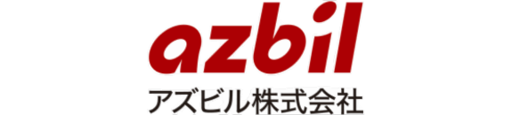 アズビル株式会社